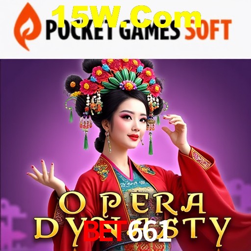 A Emoção da Loteria na Bet661: Uma Chance de Mudança de Vida