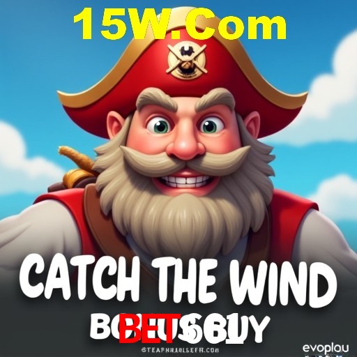 Explorando a Categoria de Eventos em Apostas na Bet661